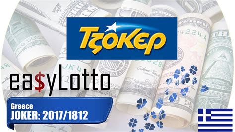 Latest & Recent Greece Joker Results .
